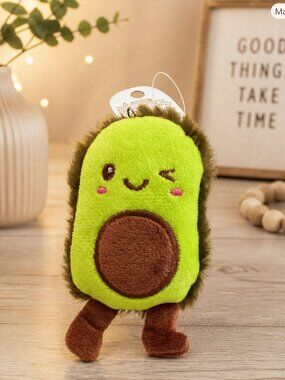 Plush Avocado Bag Charm/Key Chain NWT